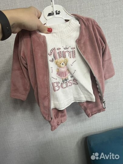 Костюм тройка