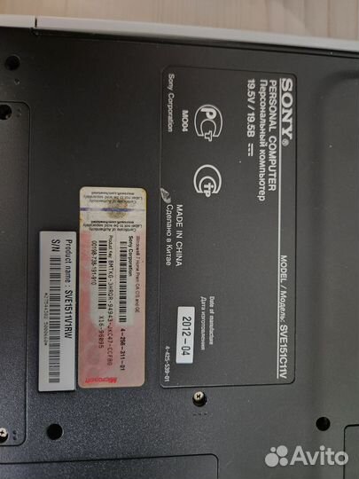 Ноутбук sony vaio на запчасти