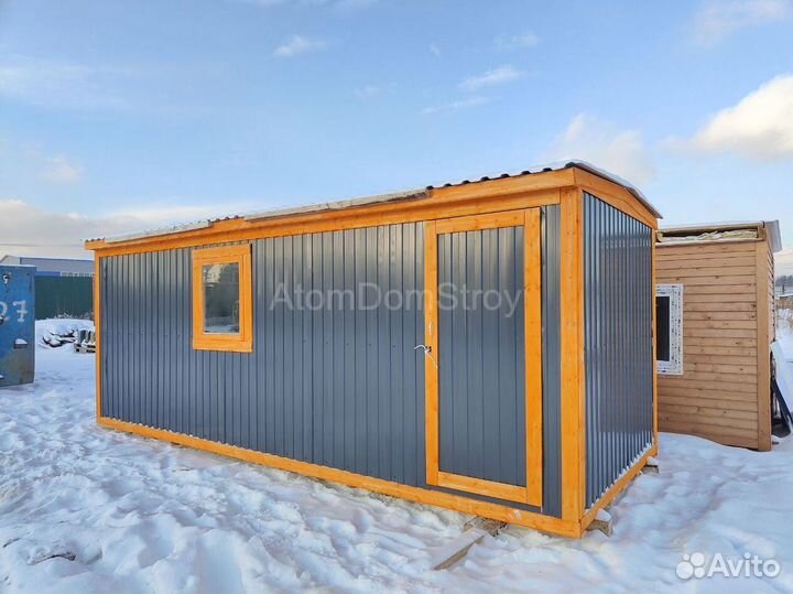 Новые деревянные бытовки