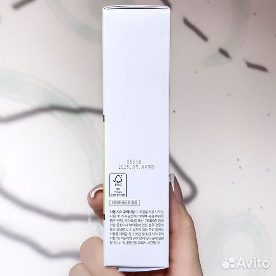 Солнцезащитный крем spf 50 Cosrx новый до 05.2025