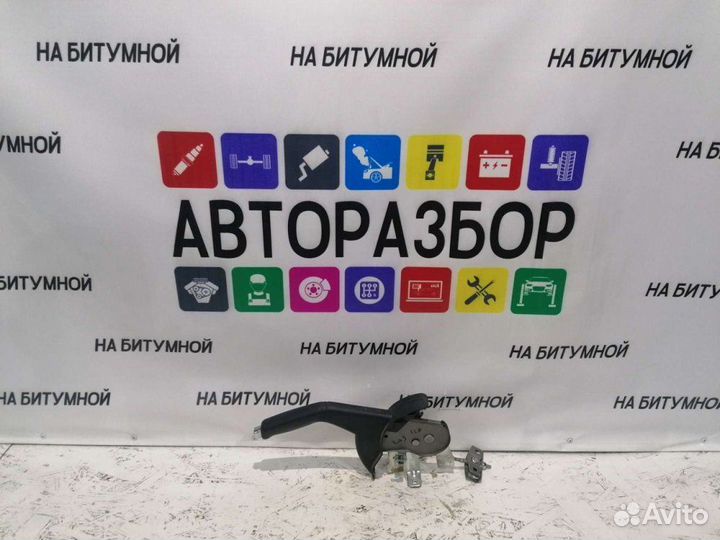 Ручник Kia Rio 3