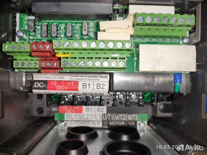 Частотный преобразователь 4квт