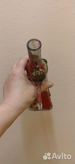 Бутылочка 