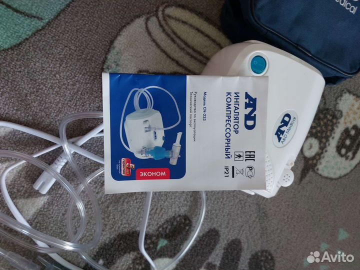 Ингалятор компрессорный