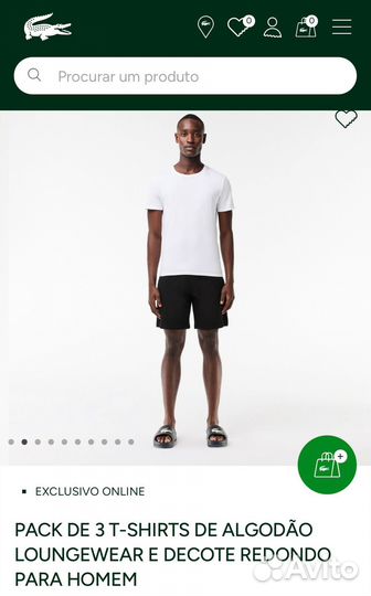 Базовые футболки 3шт/3цв Lacoste Slim Оригинал