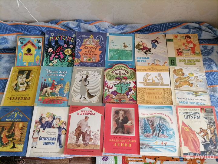 Детские книги