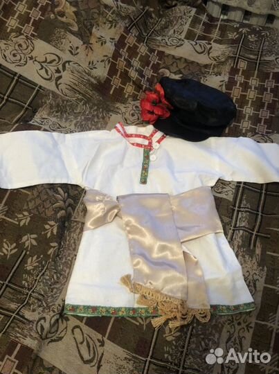 Карнавальный костюм