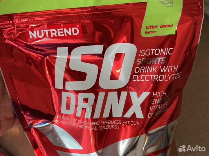 Спортивное питание