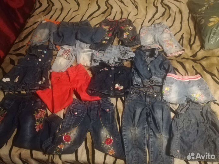 Детские вещи пакетом для девочек