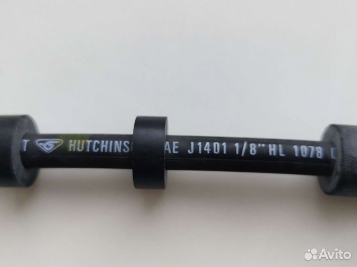 Шланг тормозной передний S-Max, Mondeo IV, Galaxy