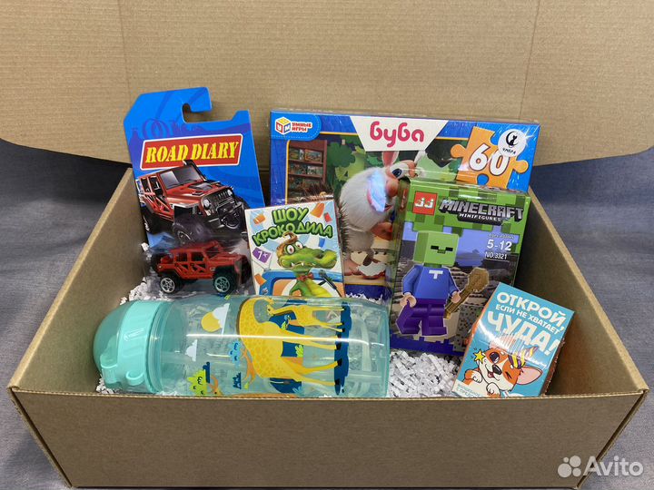 Подарочный набор для мальчика