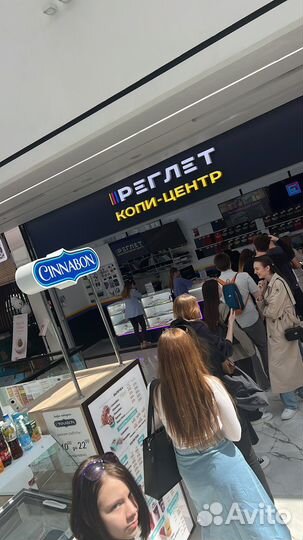 Менеджер - дизайнер копировального центра