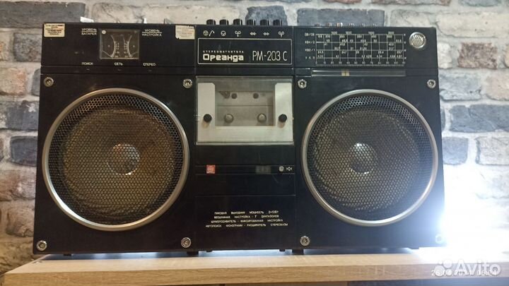 Музыкальный центр магнитола LG CD-964AX