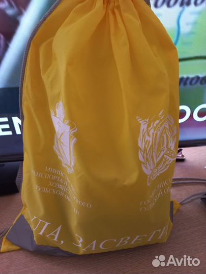 Мешок для сменной обуви