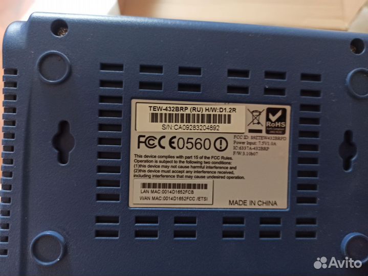 Wi-Fi роутер trendnet TEW-432BRP