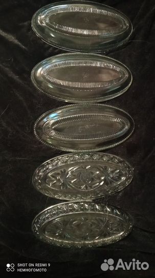 Селедочнецы СССР