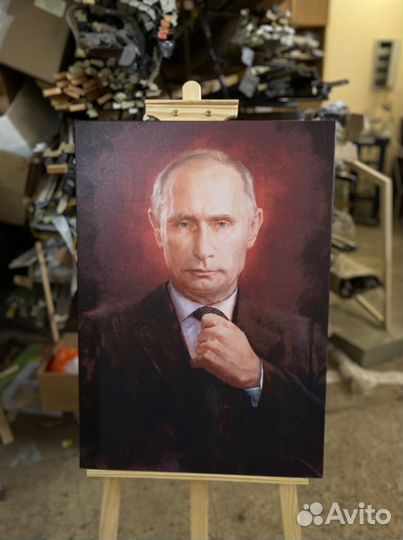 Портрет Путина и Сталина