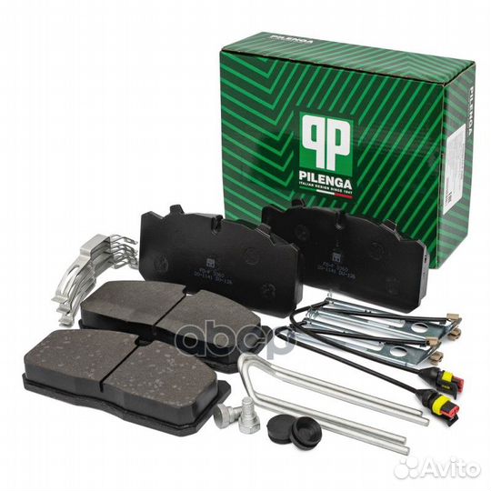 Газ Gazelle Next 14- FD-P3360 pilenga