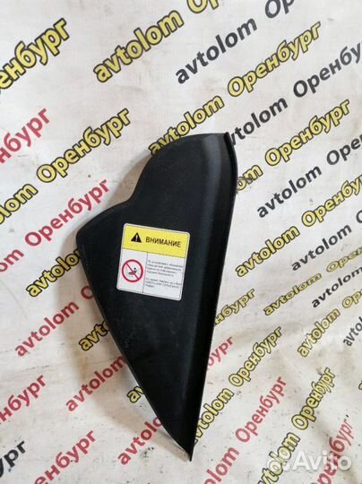 Накладка панели правая Lifan X60