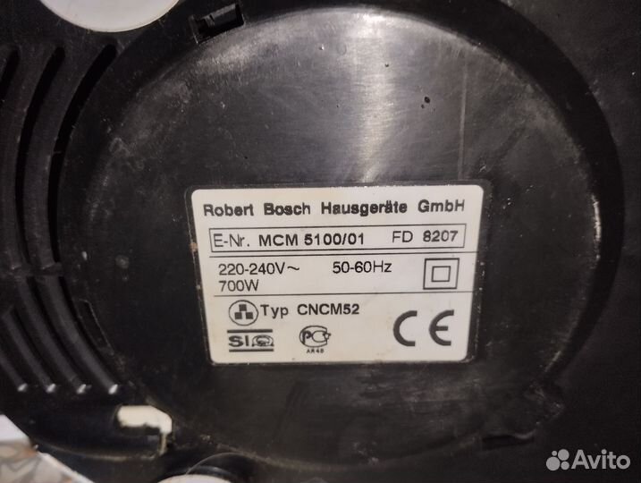 Кухонный комбайн bosch на запчасти