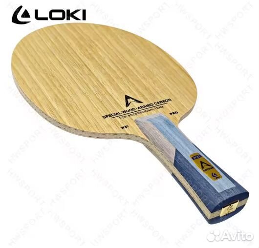 Loki Arthur W81 (Aramid Carbon)