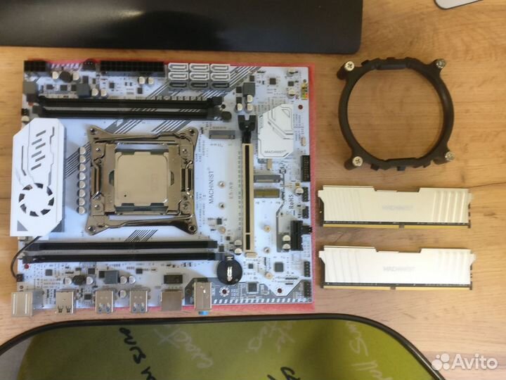 Комплект xeon e5 2650 v4