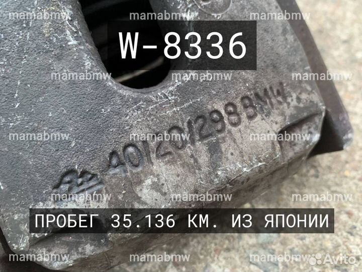 Суппорта задние пара 40/20/298 Е E 39 BMW бмв