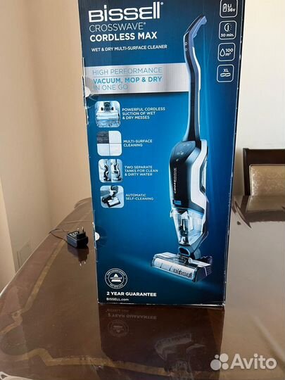 Пылесос Bissell