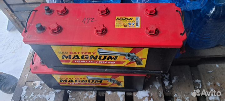 Аккумуляторная батарея