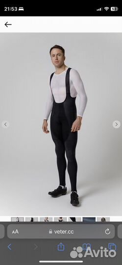 Велоштаны с памперсом теплые L