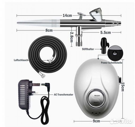 Комплект аэрографа