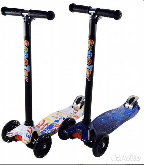 Самокат новый
