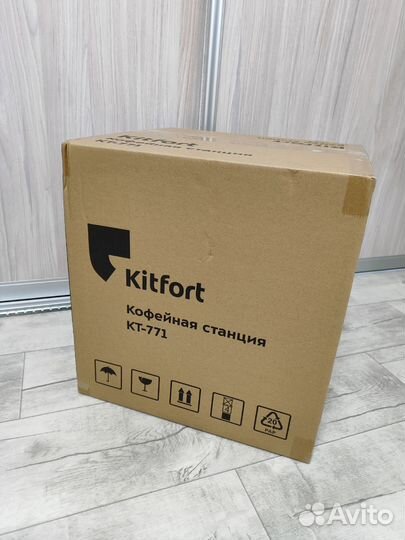 Кофемашина