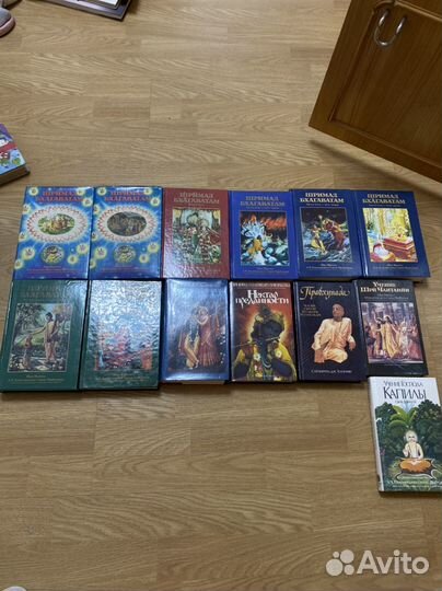 Шримад Бхагаватам