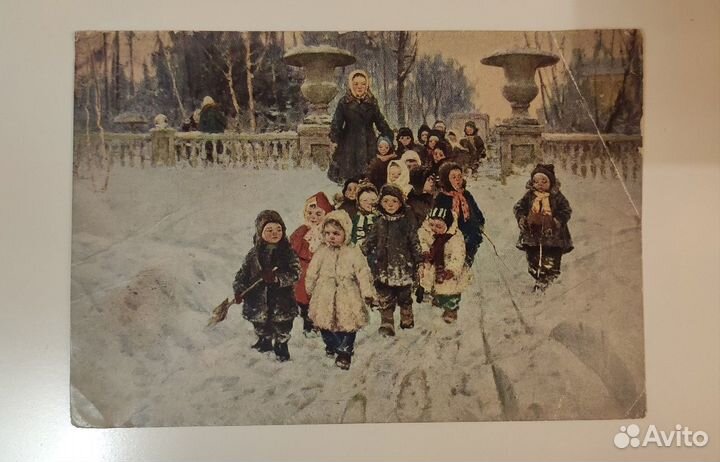 Коллекционная открытка Нагулялись Ратников