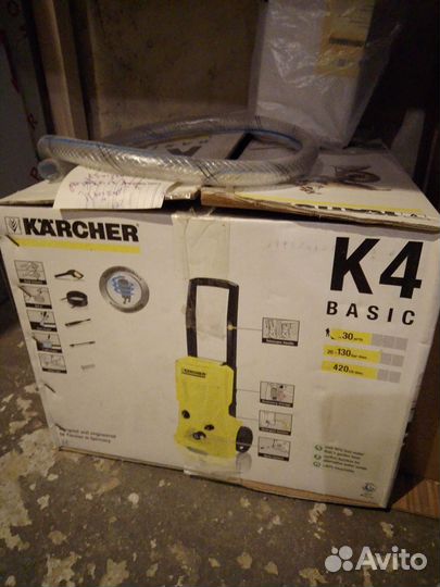 Мойка высокого давления karcher к4