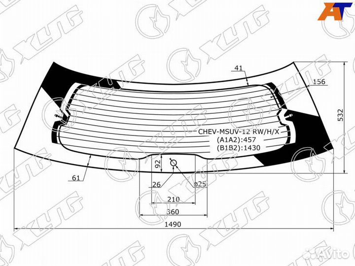 Лобовое стекло на Chevrolet Trailblazer 12-16г