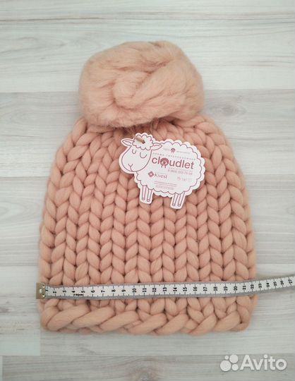 Шапка с бубоном Cloudlet