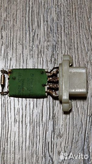 Резистор отопителя Ford Focus1 1998-2004