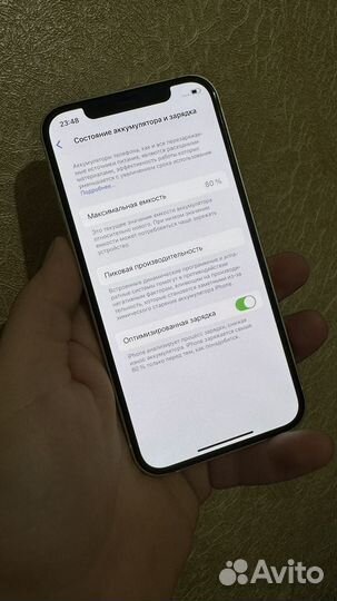 iPhone 12, 64 ГБ