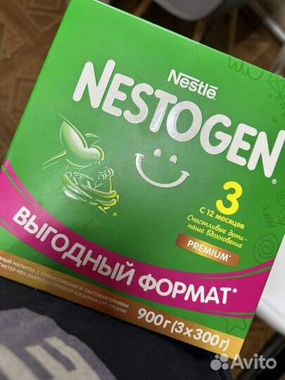 Смесь nestogen 3