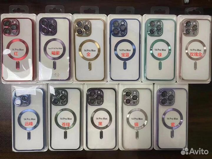 Чехол с магнитом для магсейф