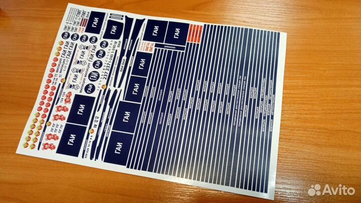 Декали милиция полиция для моделей авто 1:43