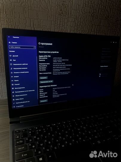Игровой Acer aspire 7
