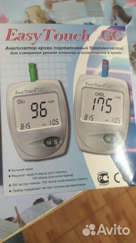 Глюкометр easy touch gc