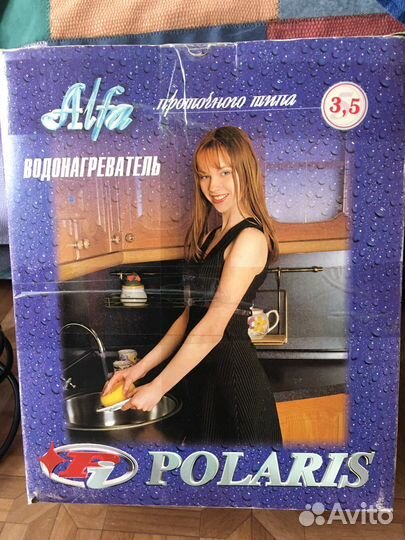 Обогреватель электрический для воды