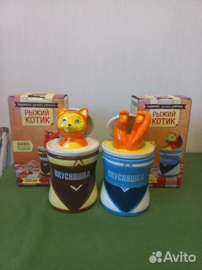 Керамические банки для сыпучих продуктов