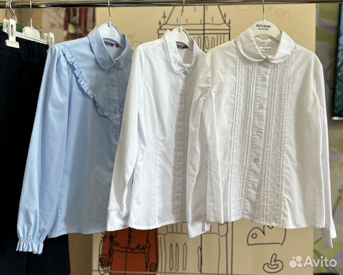 Школьная форма туфли