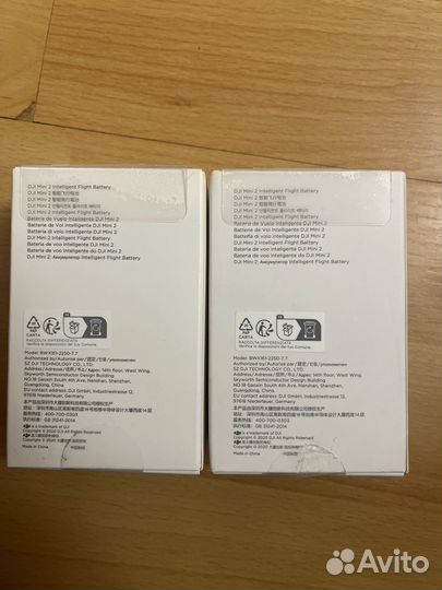 Аккумулятор dji mini 2