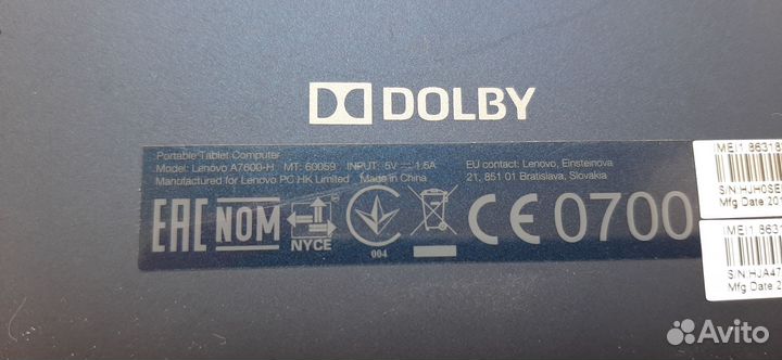 Планшет lenovo A7600-H